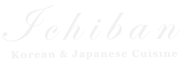 IchibanWhiteLogoJustScript